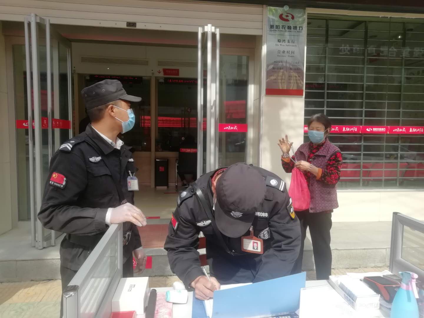 1587093908753754.jpg 1587093908753754.jpg