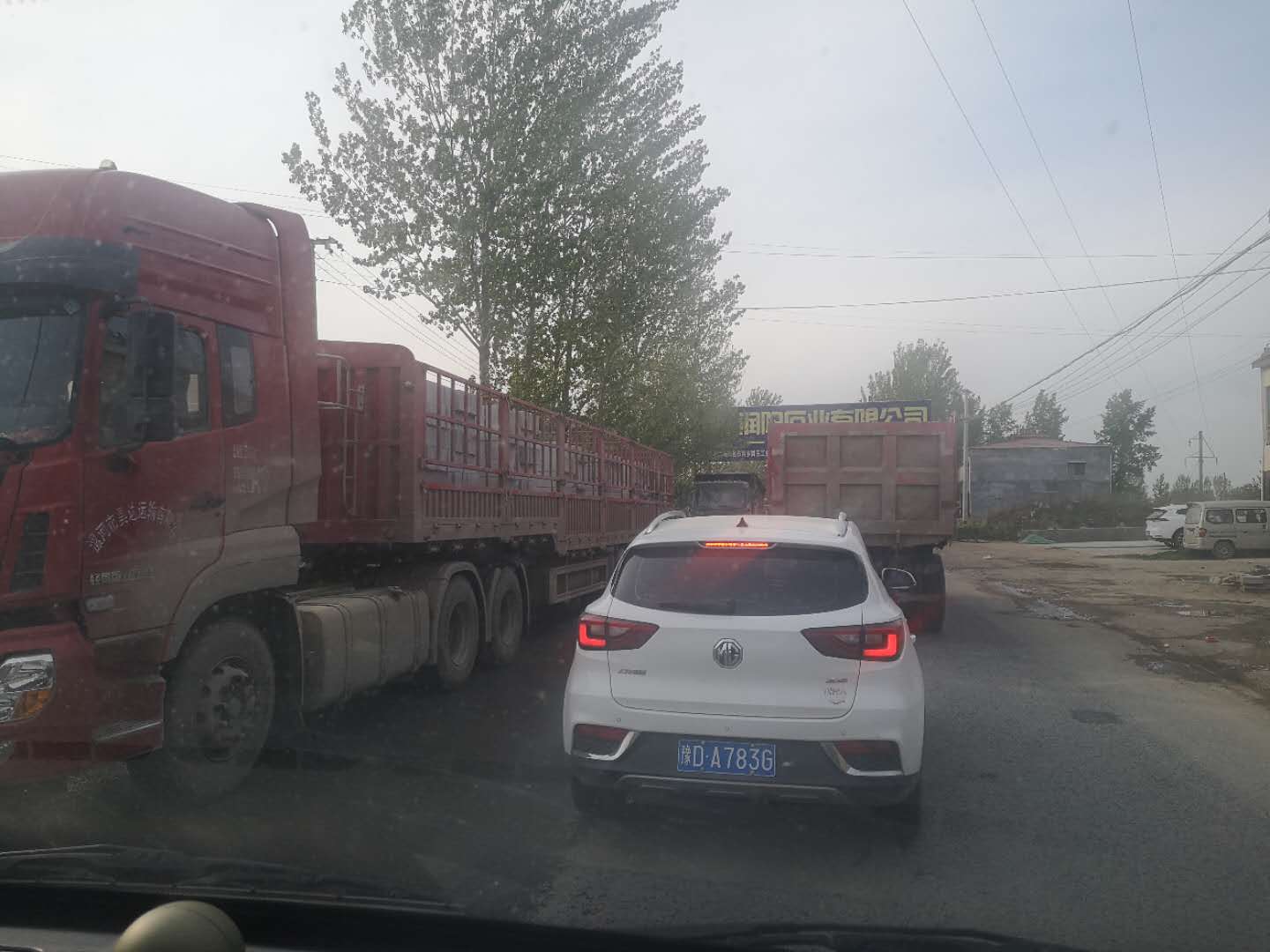 1587695187779316.jpg 寰俊剧_20200424102353.jpg