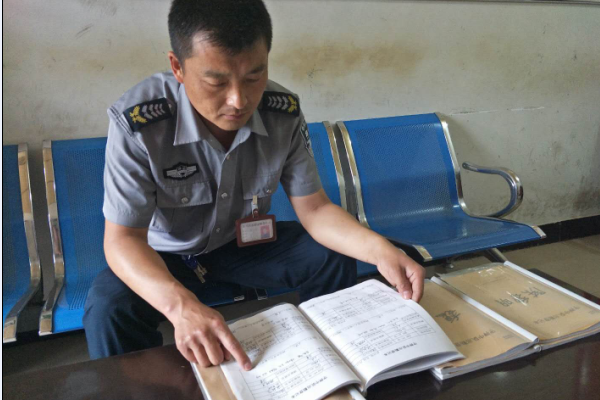 1589418374217526.png 寰俊剧_20200413090607.png