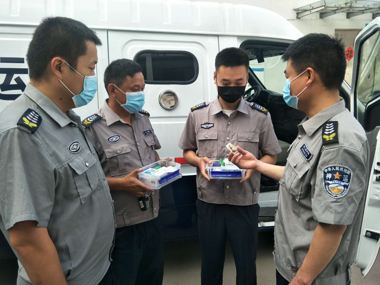 1589765240671781.jpg 1589765240671781.jpg