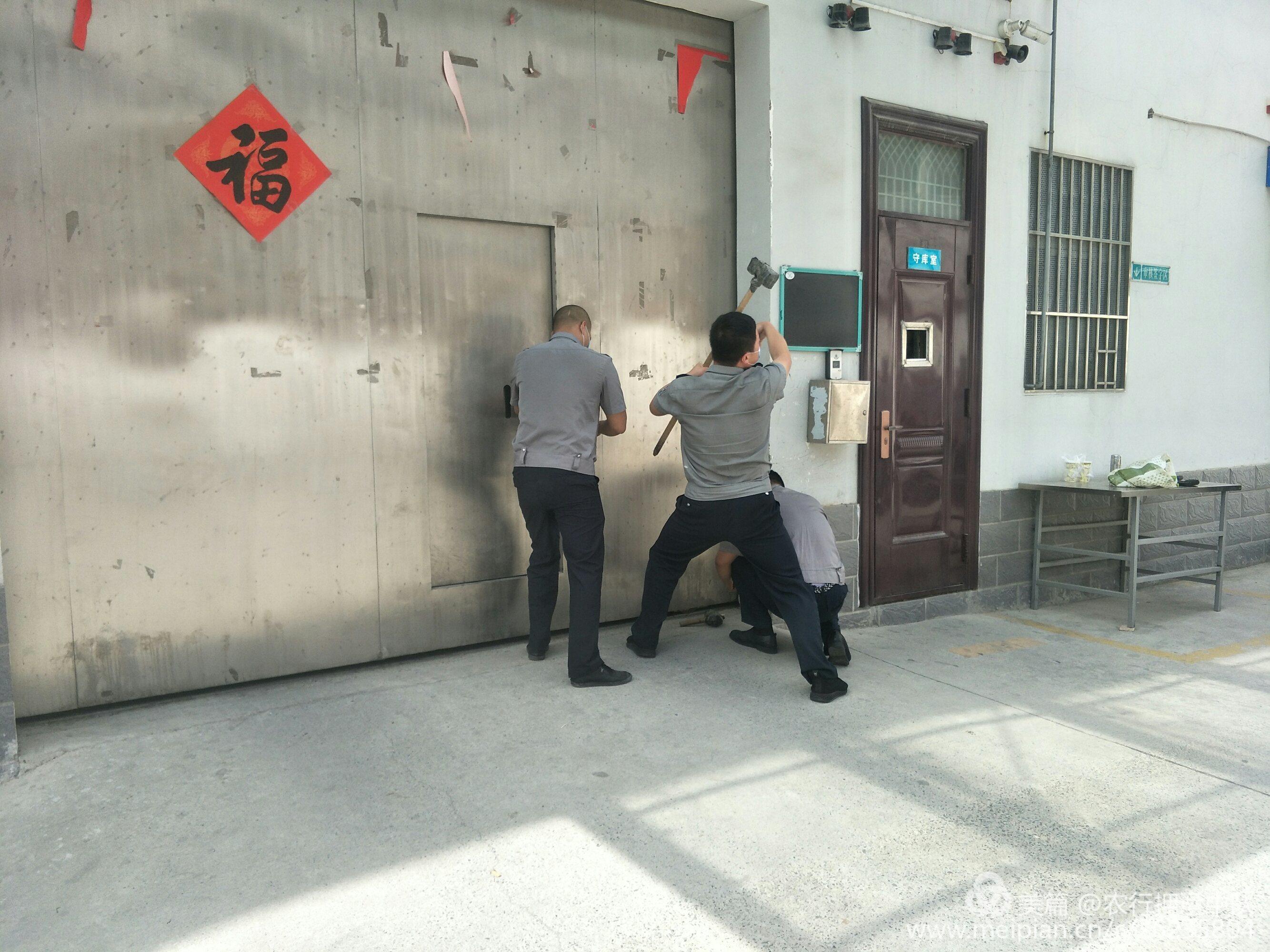 1590033076774216.jpg 1590033076774216.jpg