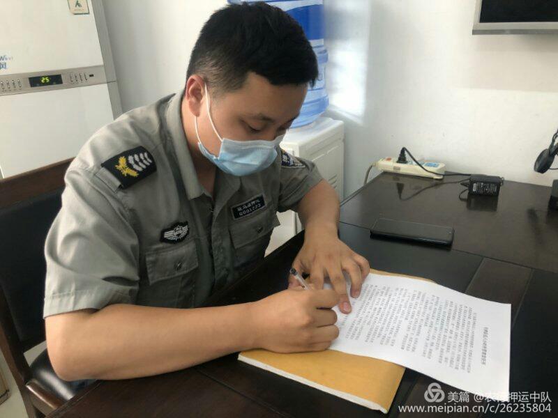 1590459057553352.jpg 1590459057553352.jpg