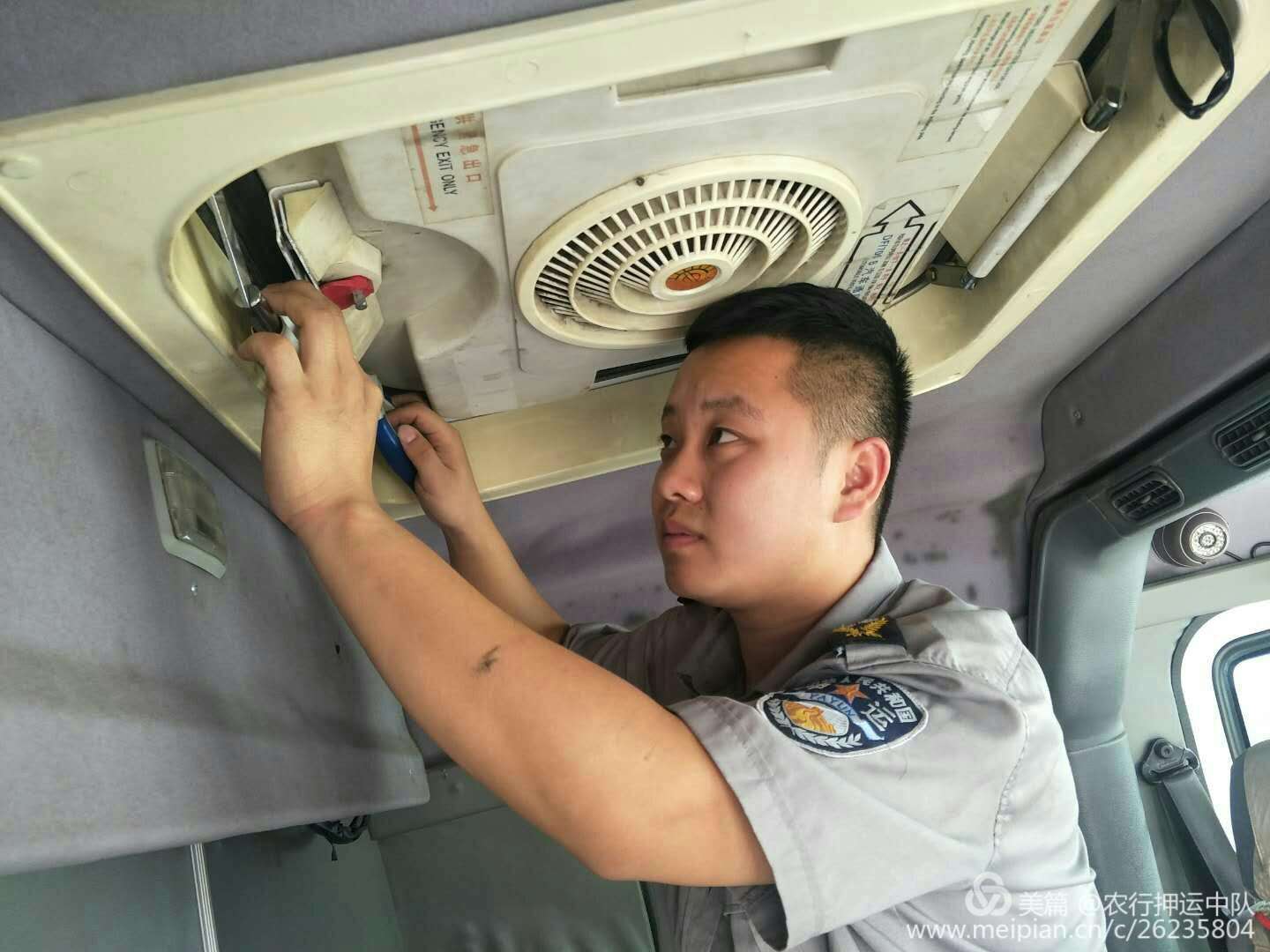 1590459099667578.jpg 1590459099667578.jpg