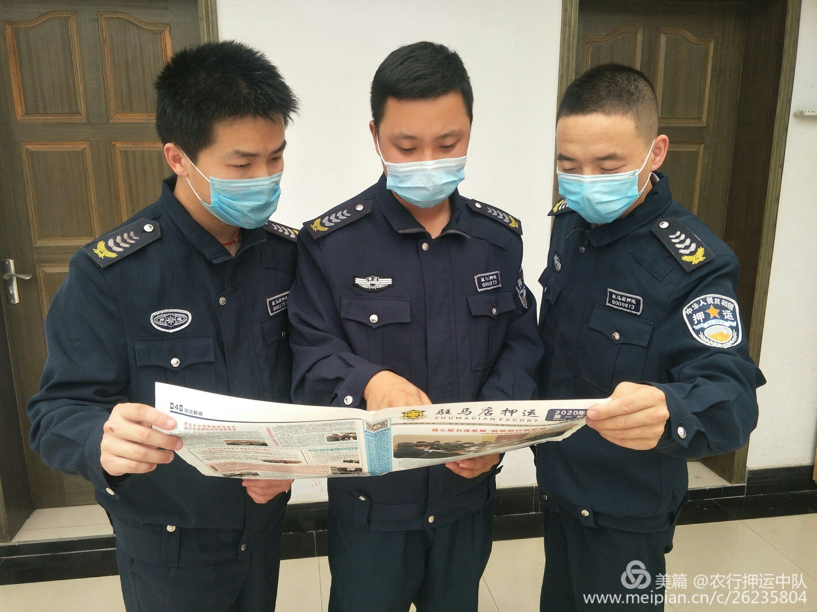 1590459574194599.jpg 1590459574194599.jpg