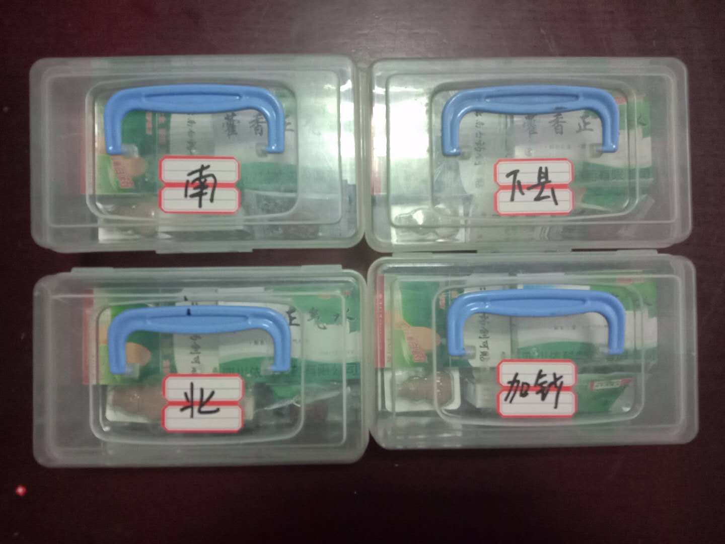 1590571239497781.jpg 1590571239497781.jpg