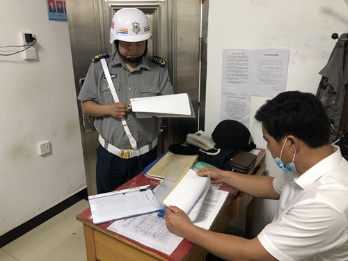 1593307599833422.jpg 20.6押运查3.jpg