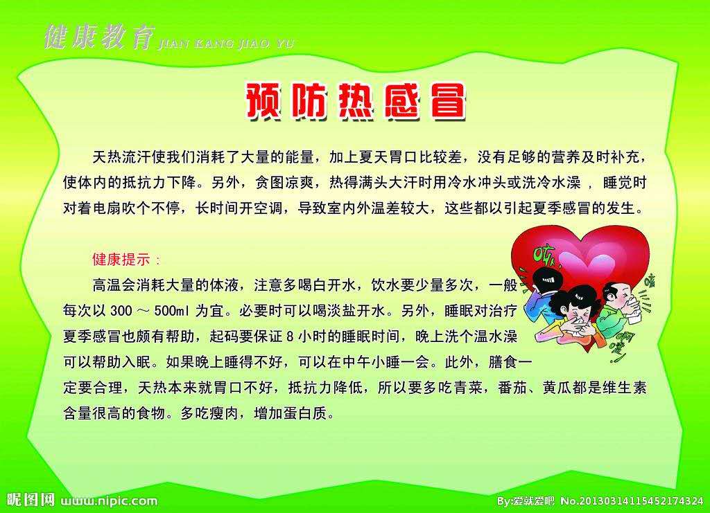 1594255667792540.jpg 1594255667792540.jpg