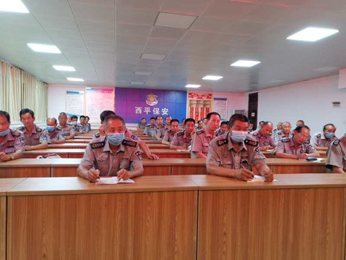 1594286025724539.jpg 20.7培训会2.jpg