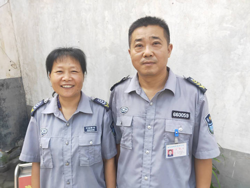 1595496351599782.jpg 张胜海.jpg