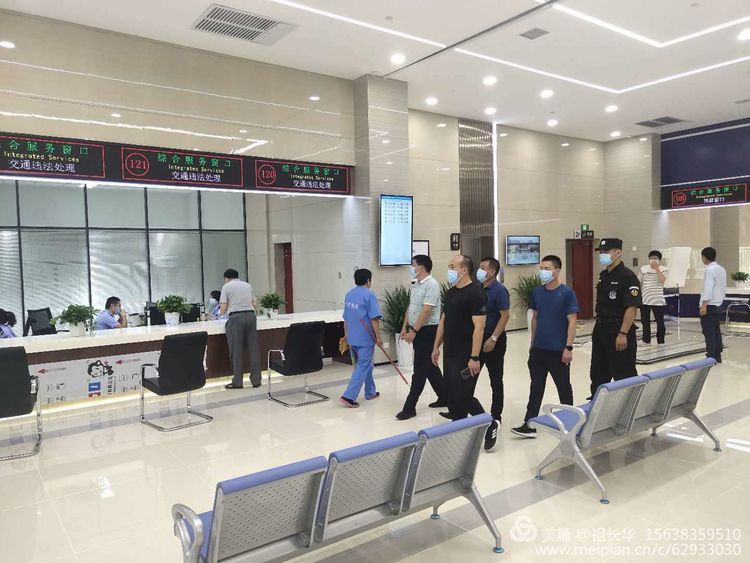 1596167035986076.jpg 1596167035986076.jpg