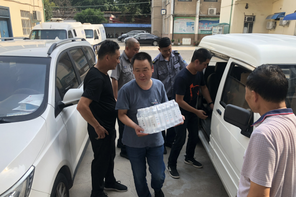 1596618344497537.png QQ20200805165836.png