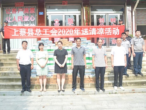 1597023177372649.jpg 微信图片_20200810085408-1.jpg