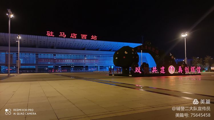 1597884845351955.jpg 1597884845351955.jpg