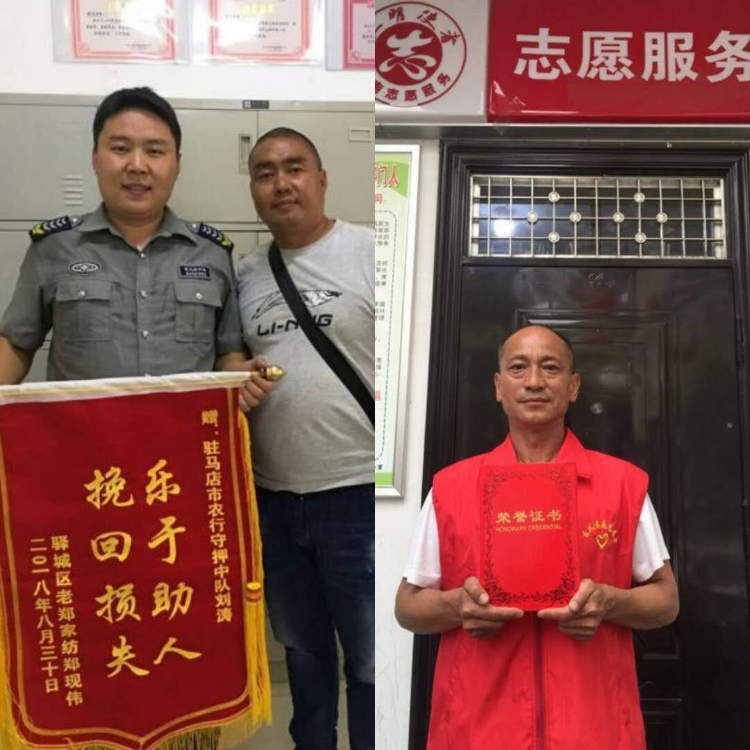 1598412179925451.jpg 1598412179925451.jpg