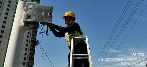 1598427365283806.jpg 寰俊剧_20200821161104_.jpg