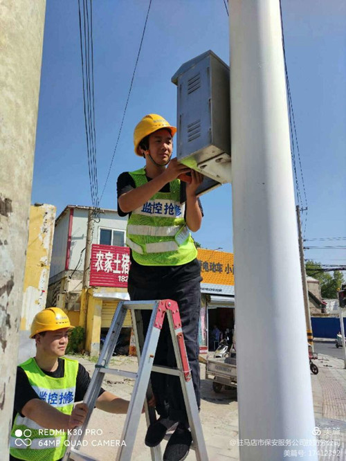 1598427377925299.jpg 寰俊剧_20200821161108_.jpg