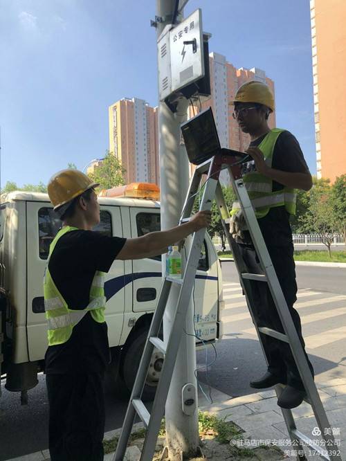 1598427387744122.jpg 寰俊剧_20200821161112_.jpg