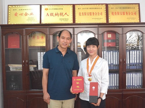 1598662771834321.jpg 微信图片_20200829084612-1.jpg