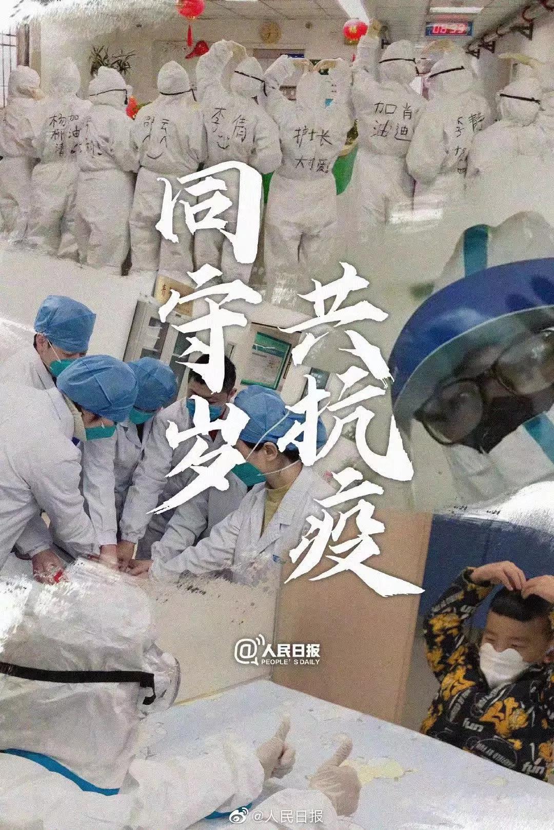 1600479672128632.jpg 微信图片_20200919093816.jpg