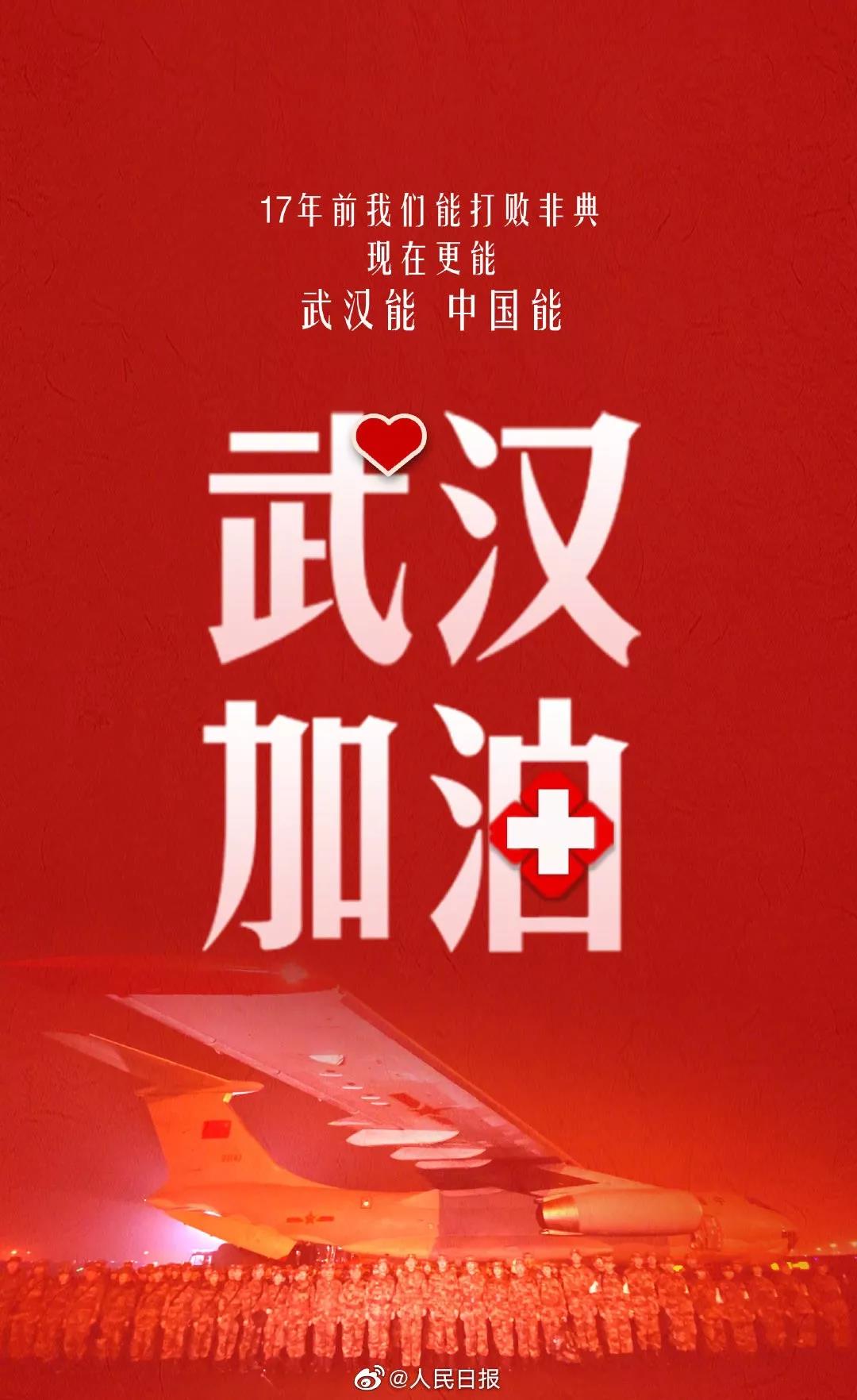 1600479772854262.jpg 微信图片_20200919093836.jpg