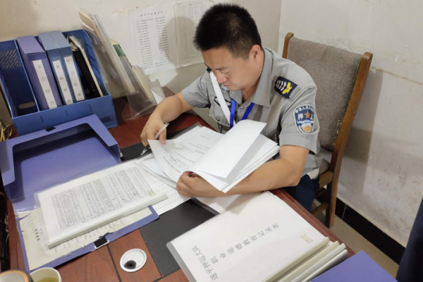 1601365144849962.png QQ剧202009292.png