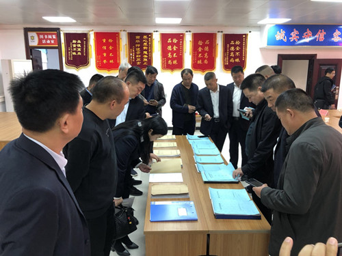 1603931167492400.jpg 交流会4.jpg