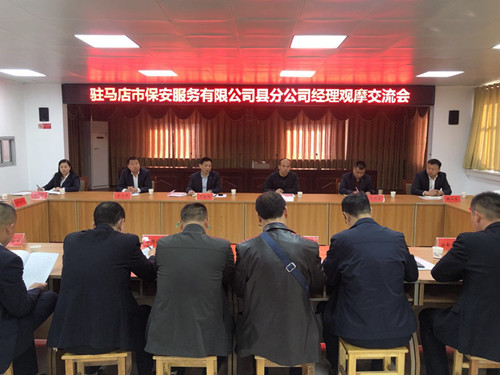 1603931210422599.jpg 交流会5.jpg