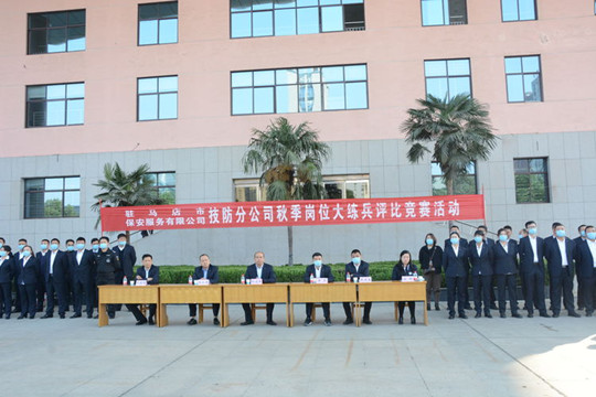 1606121124171353.jpg 2345_image_file_copy_5_.jpg