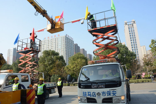 1606121206549108.jpg 2345_image_file_copy_9_.jpg