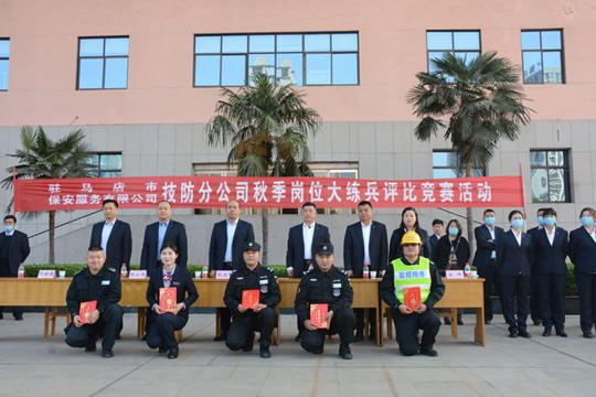 1606121233235385.jpg 2345_image_file_copy_10_.jpg