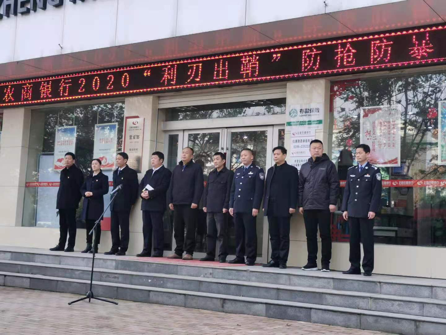 1607772697206159.jpg 寰俊剧_20201212192805.jpg