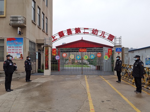 1614762103499652.jpg 微信图片_20210303165931-2.jpg