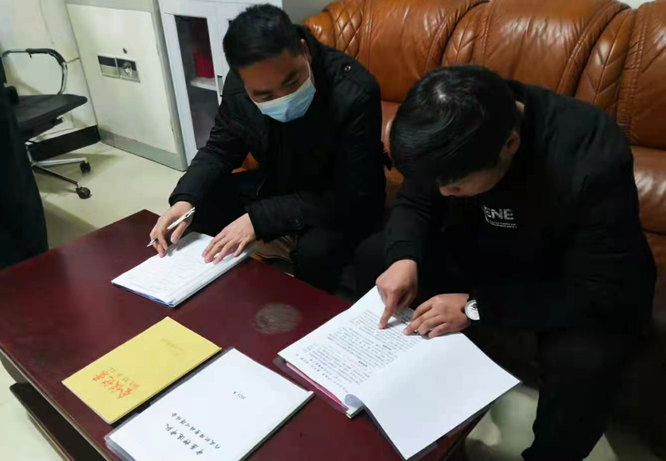 1614937829101925.jpg 1614937829101925.jpg