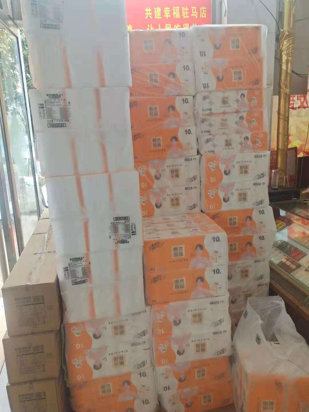 1615424342301126.jpg 1615424342301126.jpg