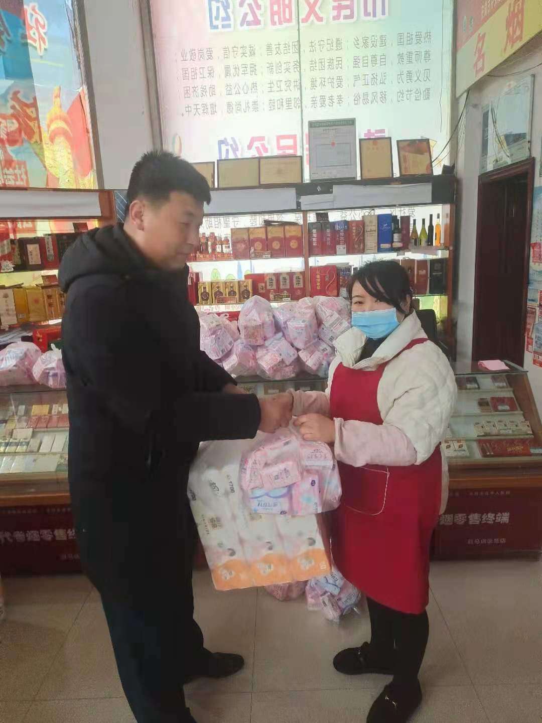 1615424369686208.jpg 1615424369686208.jpg