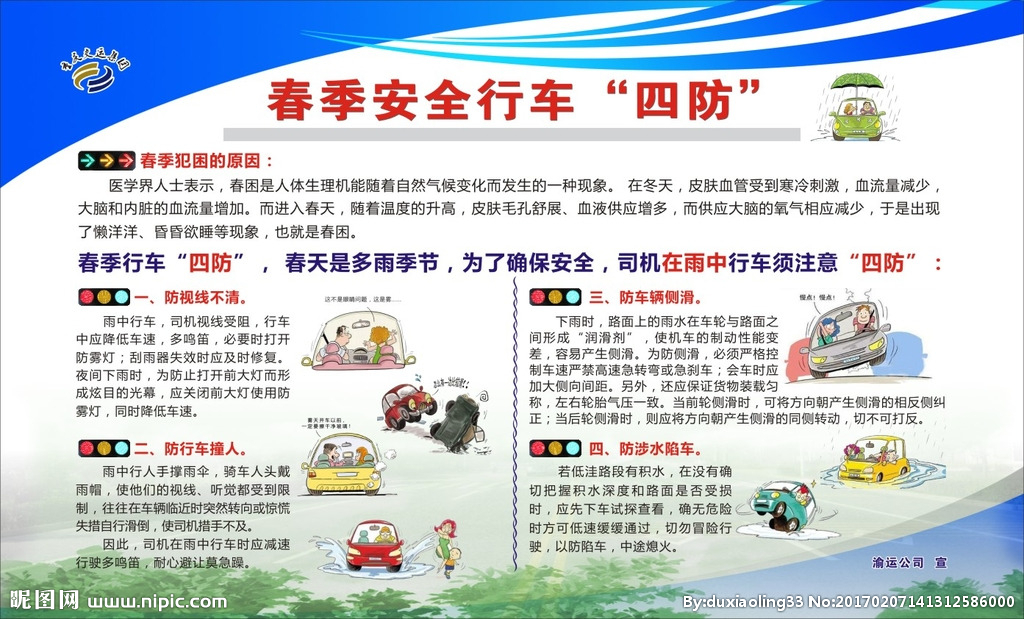 1615428558130641.jpg 1615428558130641.jpg