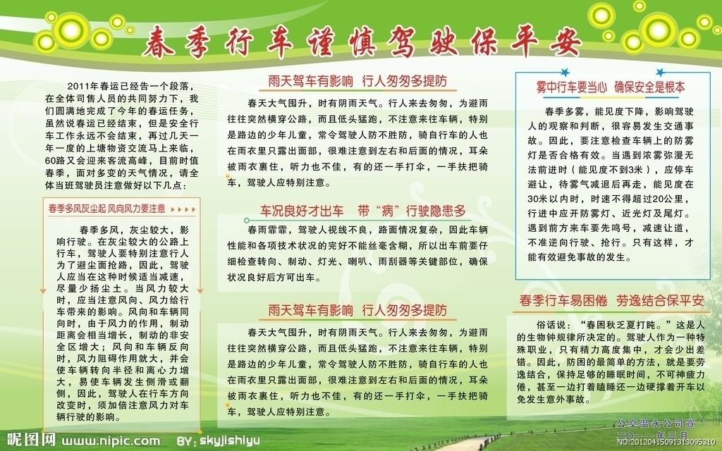 1615428584698646.jpg 1615428584698646.jpg