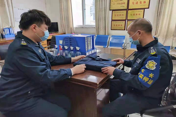 1617276748192373.jpg 444.jpg