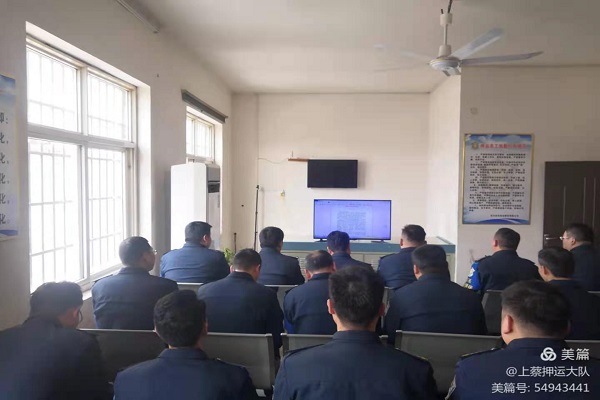 1618113455818107.jpg 寰俊剧_20210411114549.jpg