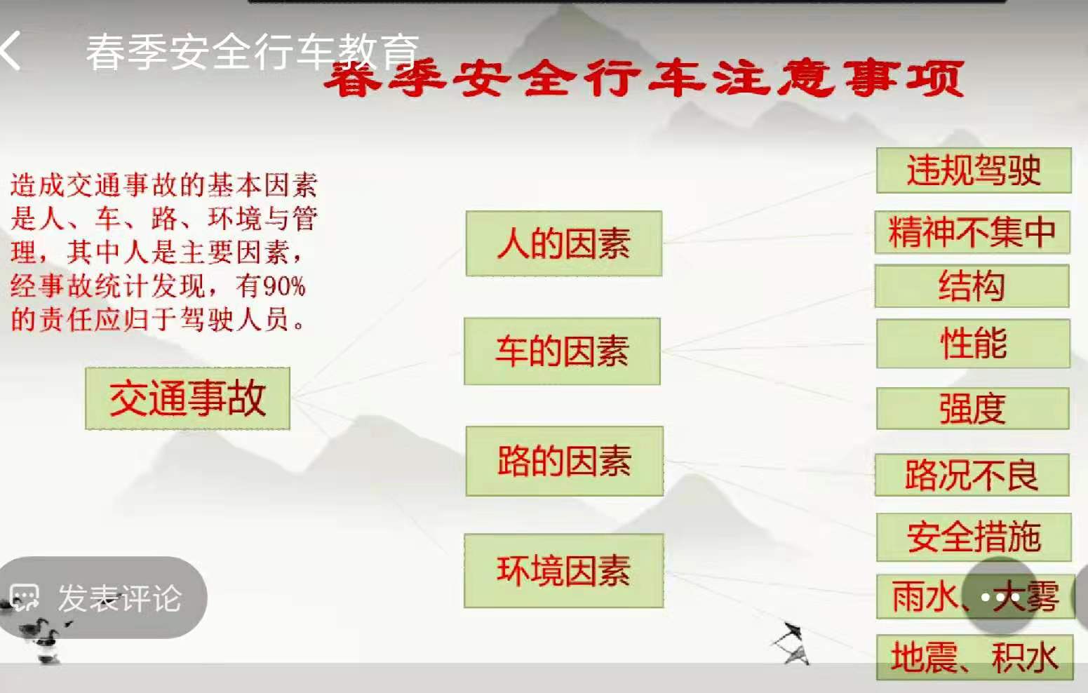 1619006385425774.jpg 1619006385425774.jpg