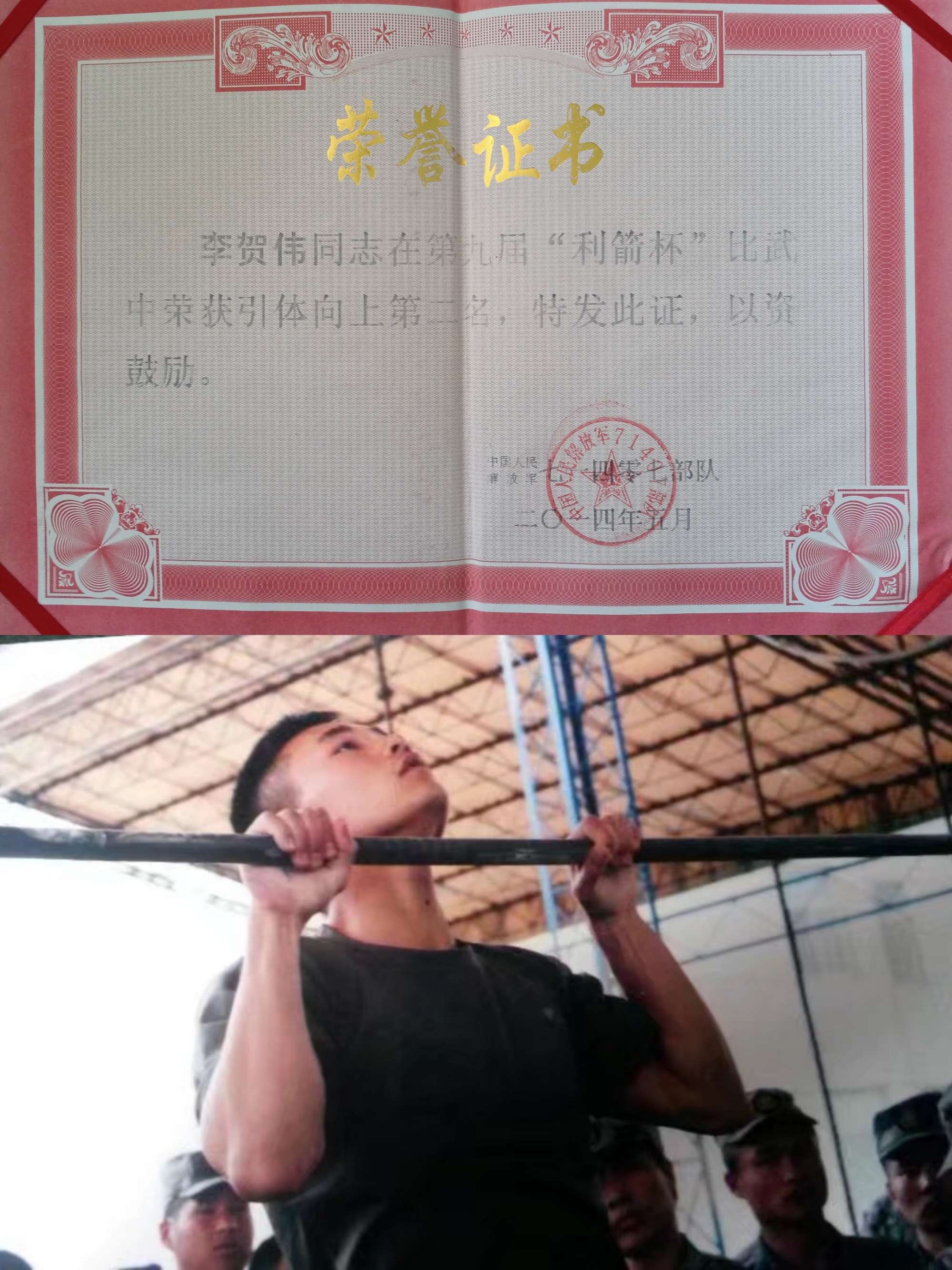 1619141834781371.jpg 1619141834781371.jpg