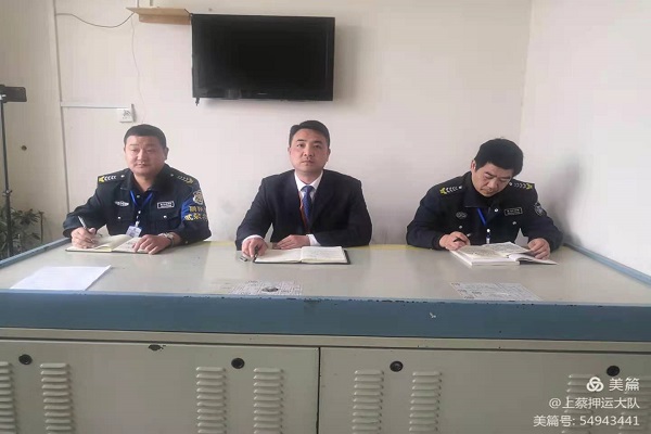 1619617479983515.jpg 寰俊剧_20210428212943.jpg