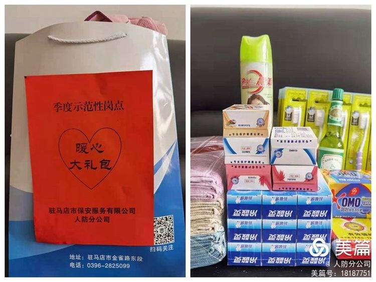 1619774683381785.jpg 1619774683381785.jpg