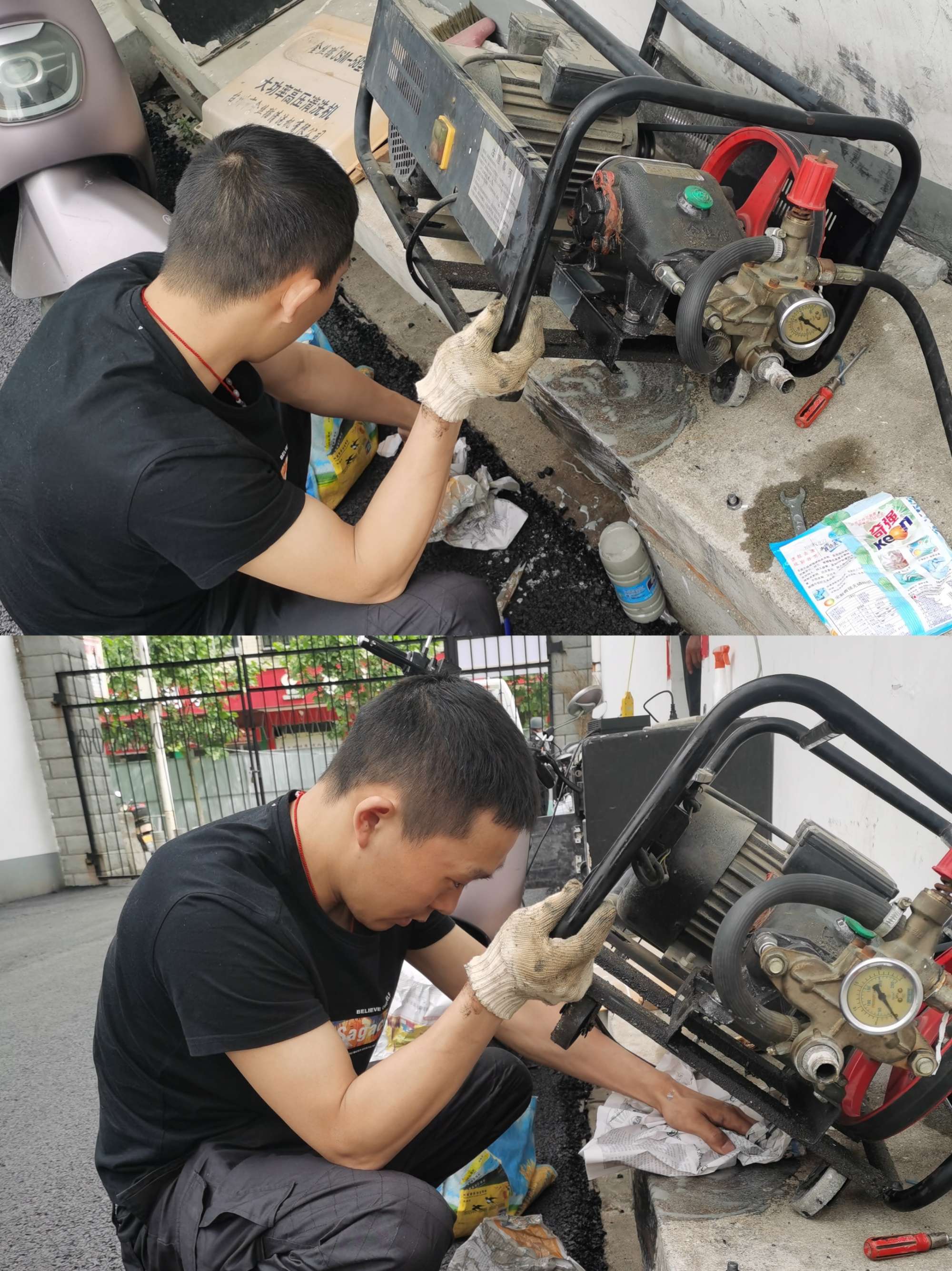 1620868820208040.jpg 1620868820208040.jpg