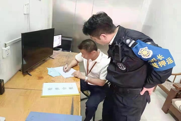 1621053963240642.jpg 寰俊剧_20210515124010.jpg