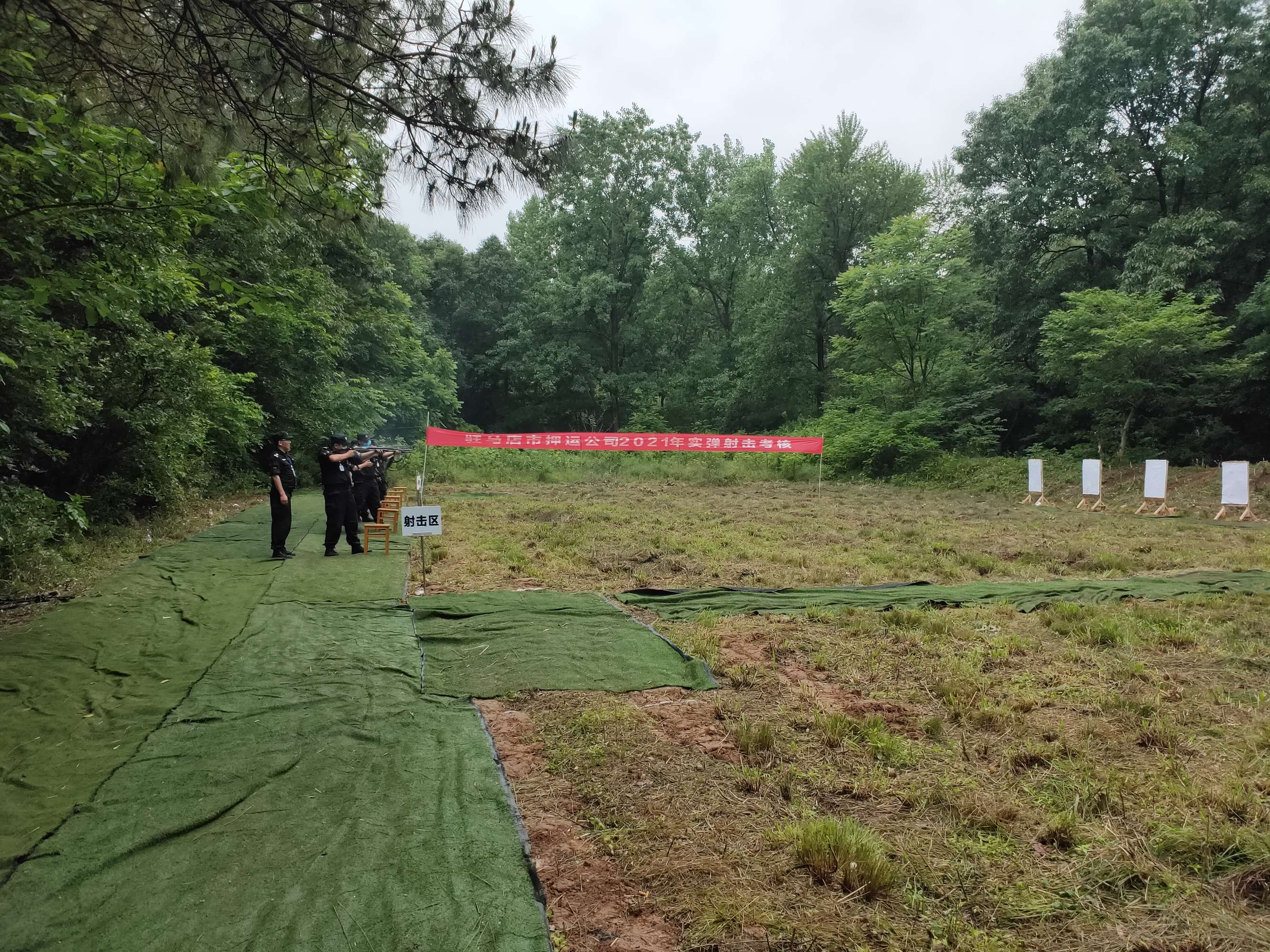 1621904428734200.jpg 1621904428734200.jpg