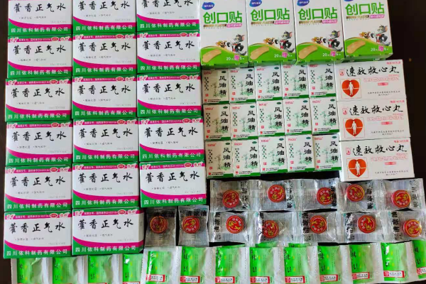 1622505623993868.png QQ剧20210601075808.png