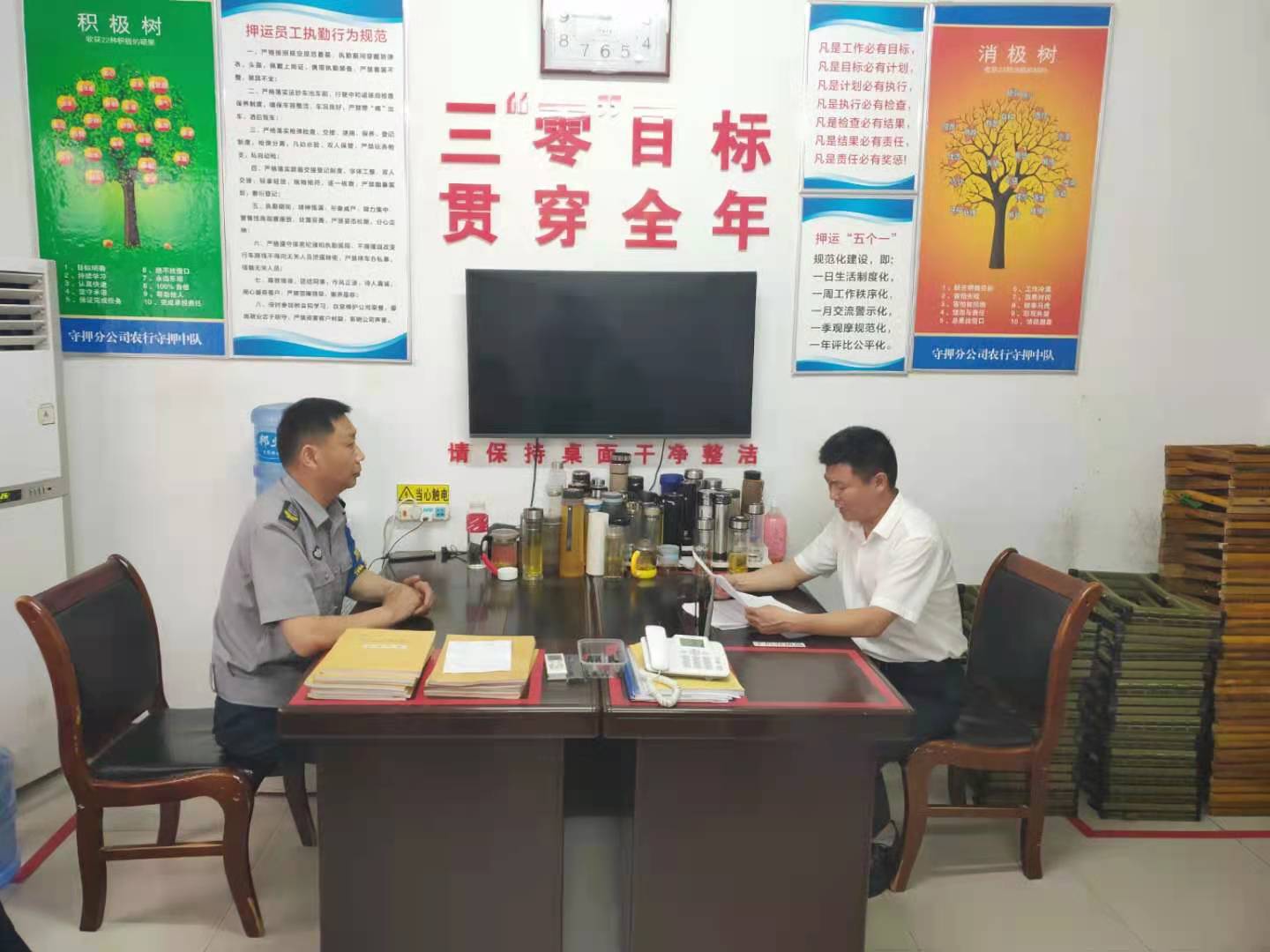 1623981679152022.jpg 1623981679152022.jpg