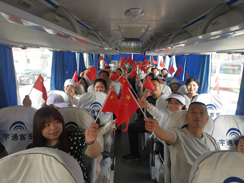 1624959042919810.jpg IMG_8181.JPG