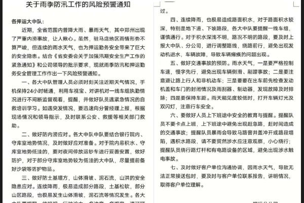 1627373965398331.png QQ剧20210727161729.png